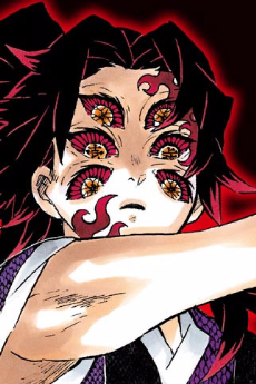 demon slayer strongest characters - Kokushibo, the Upper Moon 1, in battle