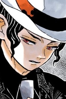 Muzan Kibutsuji in his true form